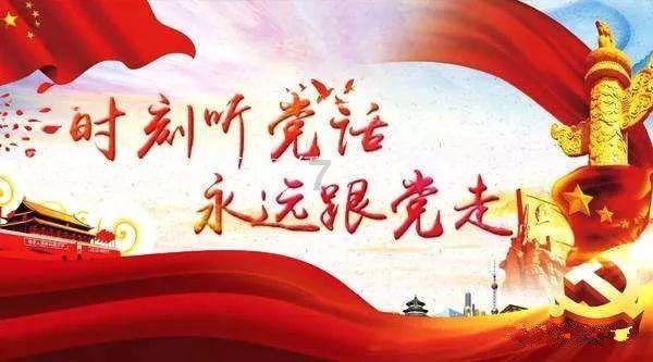 救援有趣的孔雀