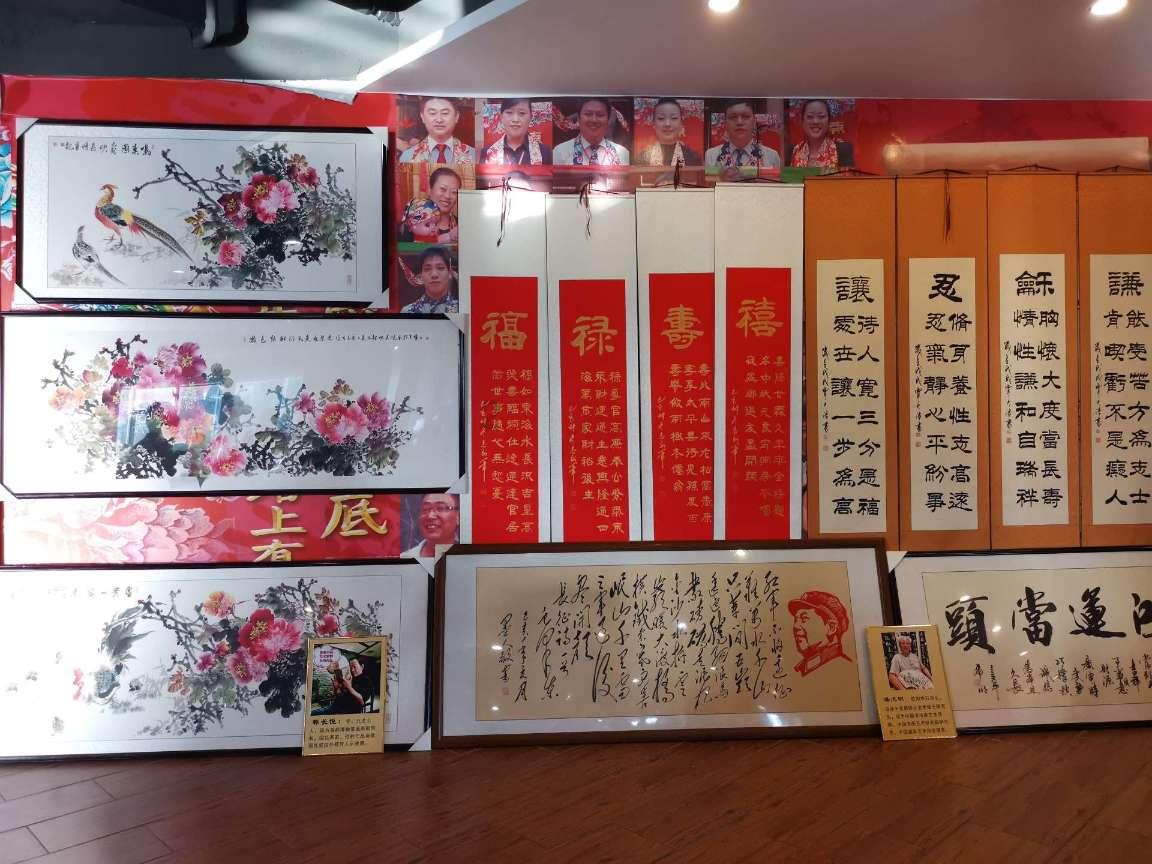 镇魔曲
